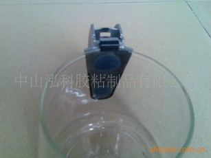 中山市泓科膠粘制品有限公司掛鉤膠應(yīng)用案例