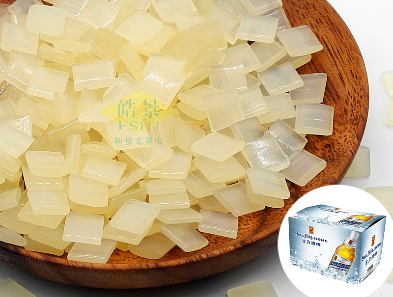 瓦楞紙箱封箱用熱熔膠HJ32