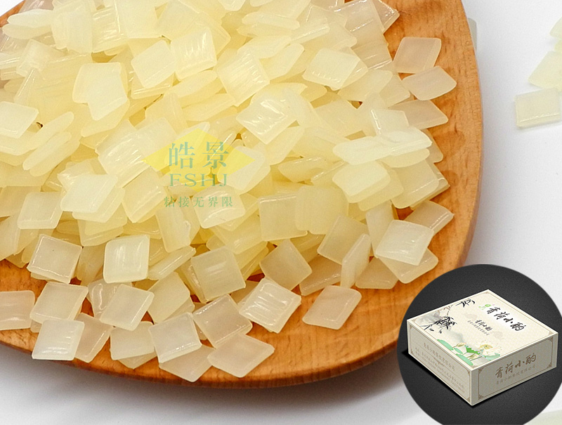 紙巾盒粘合封口用熱熔膠HJ35