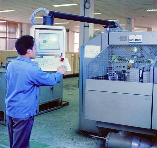 調(diào)整三面切書機(jī)的運(yùn)行參數(shù)