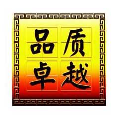 書刊裝訂熱熔膠質(zhì)量