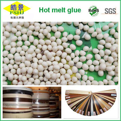 板材封邊熱熔膠