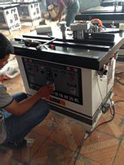 維修曲直線封邊機