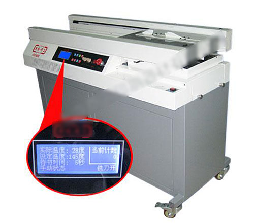 膠裝機(jī)熔膠溫度顯示
