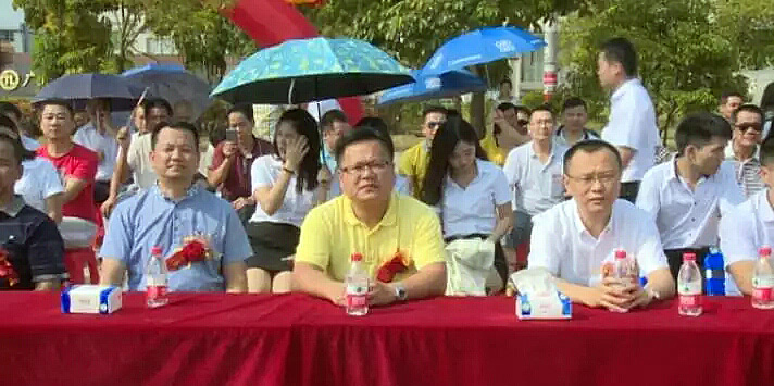 皓景熱熔膠德慶生產(chǎn)基地奠基儀式-圖3