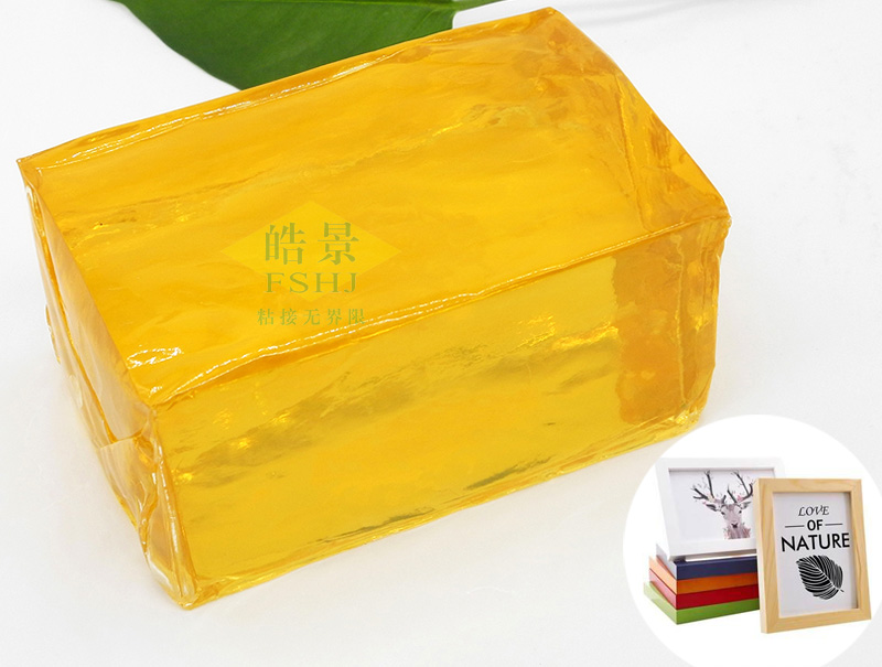 相冊相框壓敏膠HJ53