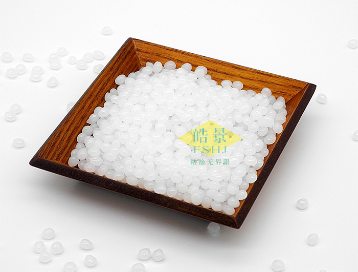 耐高溫的熱熔膠粒