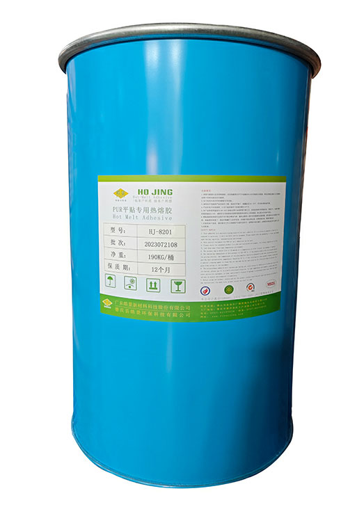 PUR熱熔膠
